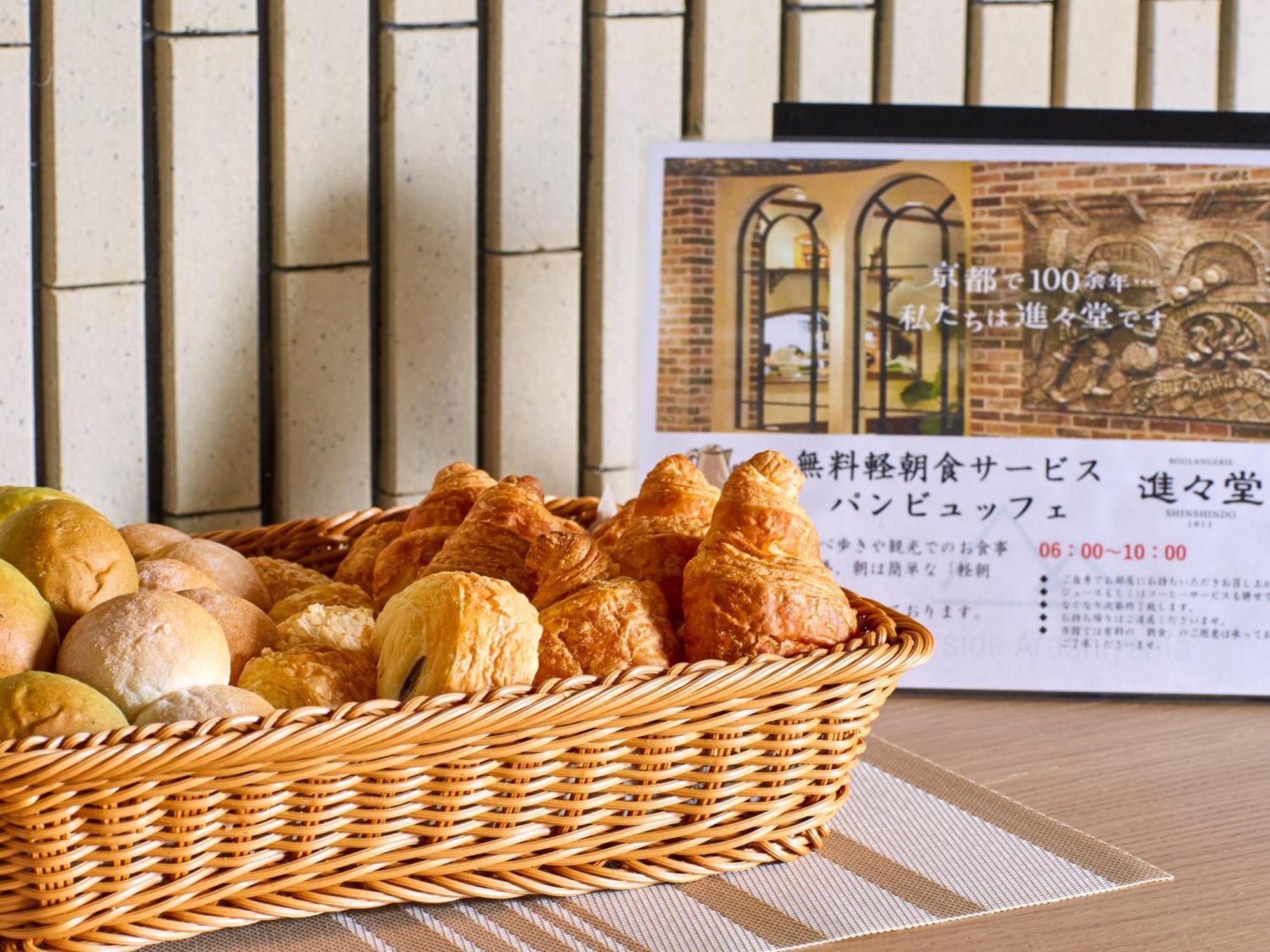 קיוטו Riverside Arashiyama מראה חיצוני תמונה
