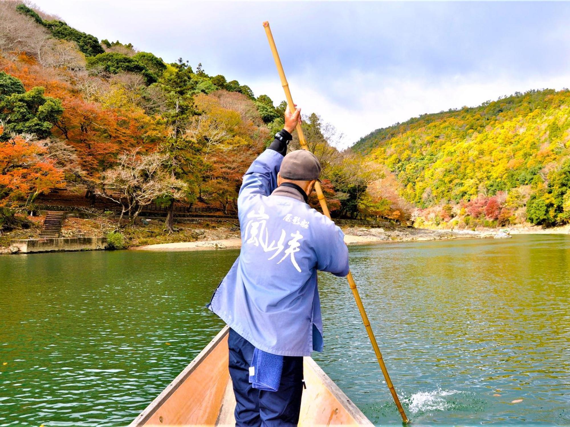 קיוטו Riverside Arashiyama מראה חיצוני תמונה